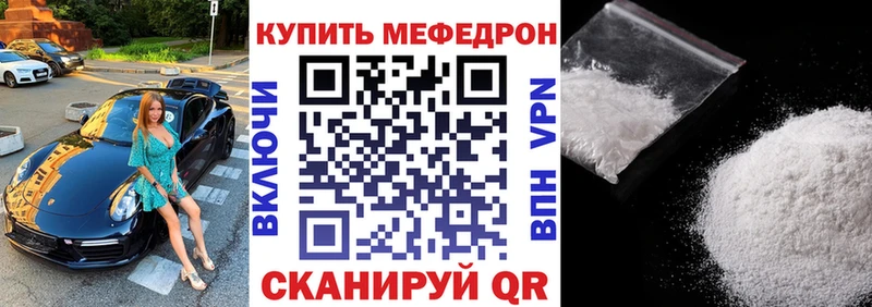Все наркотики Майский Кодеин  Гашиш  Марихуана 