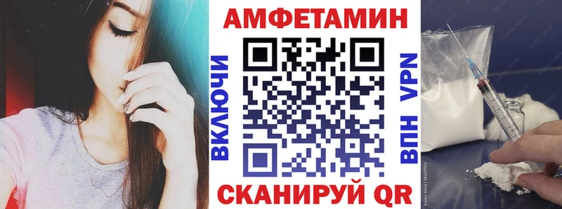 цена   Майский  АМФ VHQ 