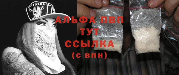 амфетамин Костерёво