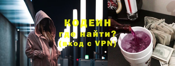 соль курить ск Коряжма