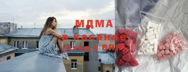 амфетамин Костерёво