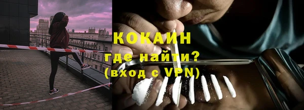 бутират Козловка