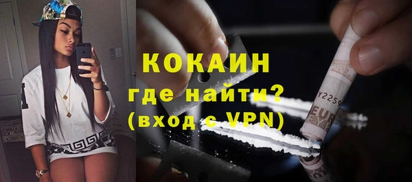 соль курить ск Коряжма