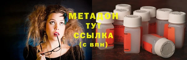 соль курить ск Коряжма