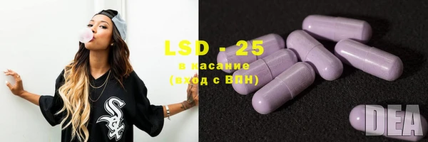 MDMA Premium VHQ Козельск