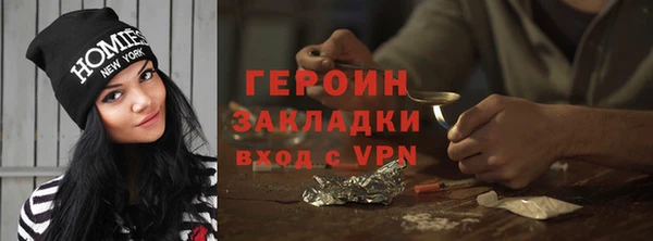 jwh Ельня