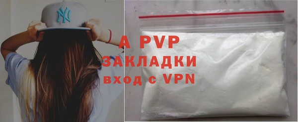 ПСИЛОЦИБИНОВЫЕ ГРИБЫ Киреевск