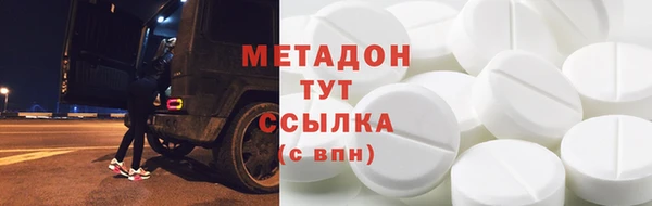 соль курить ск Коряжма