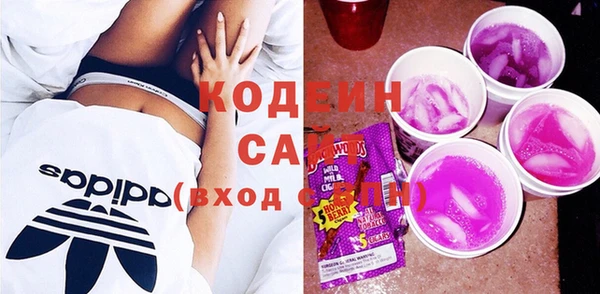 дистиллят марихуана Киренск