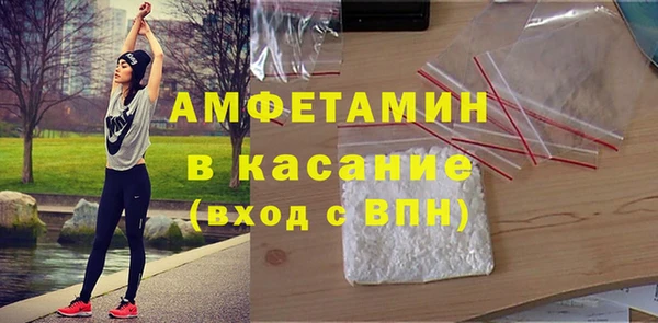 соль курить ск Коряжма