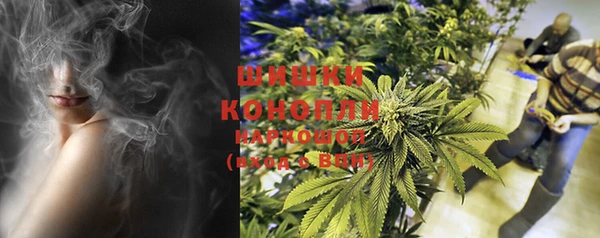 MDMA Premium VHQ Козельск