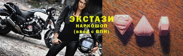 твердый Кинешма