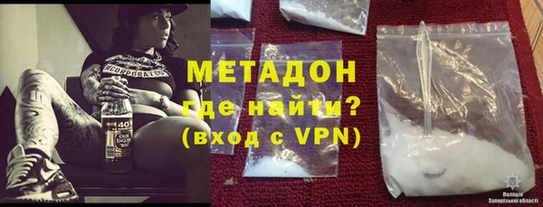 гашиш Елабуга