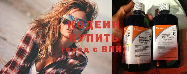 mdpv Корсаков