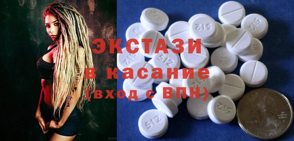 mdpv Корсаков