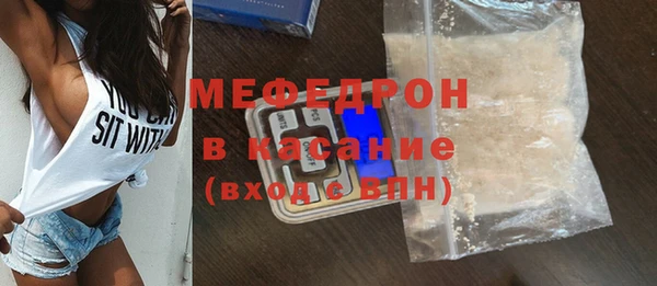 MDMA Premium VHQ Козельск