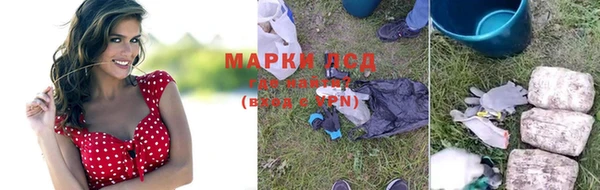 MDMA Premium VHQ Козельск