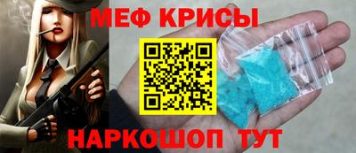 кокаин премиум Дубна