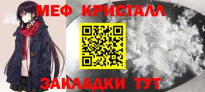 кокаин премиум Дубна