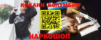 ALPHA-PVP Донецк