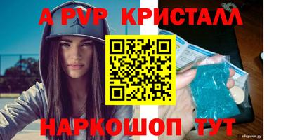 кокаин премиум Дубна