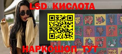 кокаин премиум Дубна
