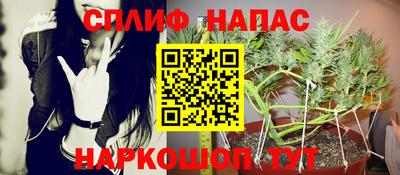 ALPHA-PVP Донецк