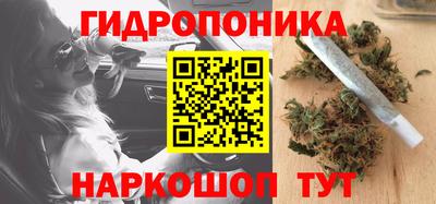 ALPHA-PVP Донецк