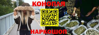 соль ск Донской
