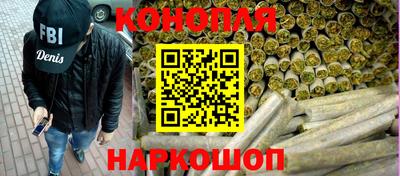 ALPHA-PVP Донецк