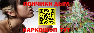 мефедрон VHQ Кимры