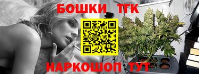 ALPHA-PVP Донецк