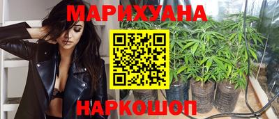 кокаин премиум Дубна