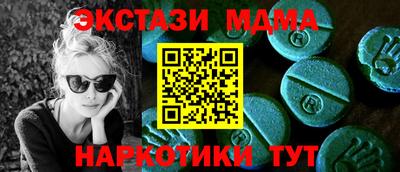 кокаин премиум Дубна