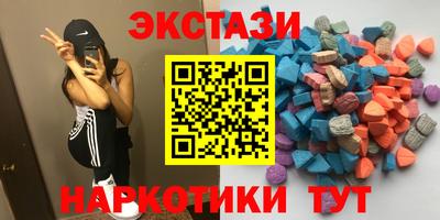 кокаин премиум Дубна