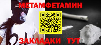 кокаин премиум Дубна