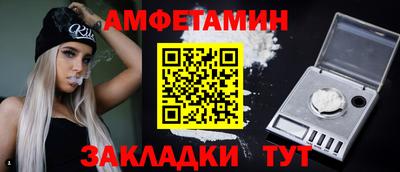 кокаин премиум Дубна