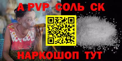 кокаин премиум Дубна