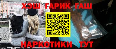 соль ск Донской