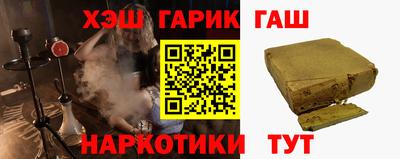 ALPHA-PVP Донецк