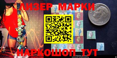 ALPHA-PVP Донецк
