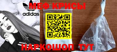 ALPHA-PVP Донецк