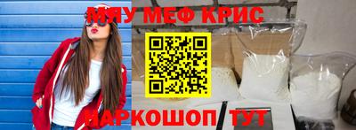 кокаин премиум Дубна