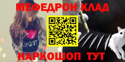 кокаин премиум Дубна