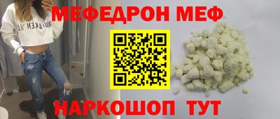 ALPHA-PVP Донецк