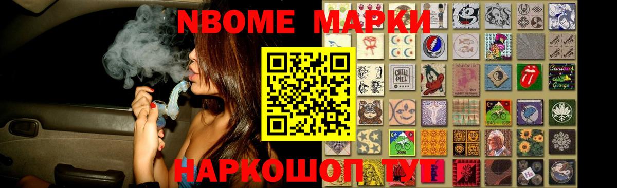 Лсд 25 экстази кислота Майский